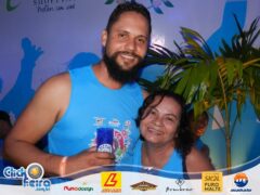 Camarote Espaço Folia (PM)